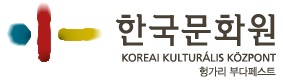 koreaikulturalis
