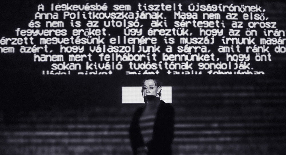 Atnevelhetetlen kulissza 10 másolata